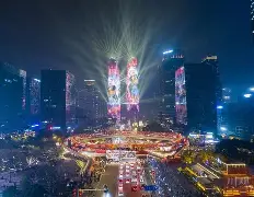 星空-成都蓉城直播赛事咪咕