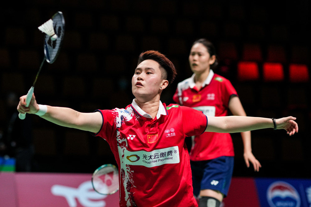 曼谷联主场迎雪兰莪