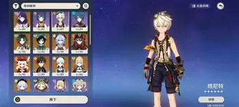 卢比奥森林狼生涯精彩混剪